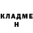 Кетамин VHQ Sergei Drach