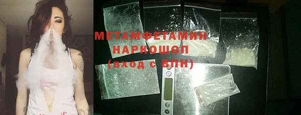 амф Аркадак