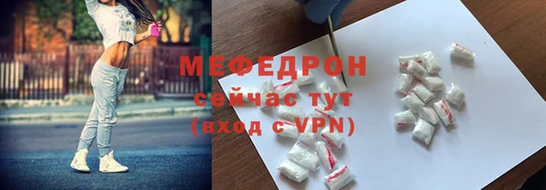 амф Аркадак