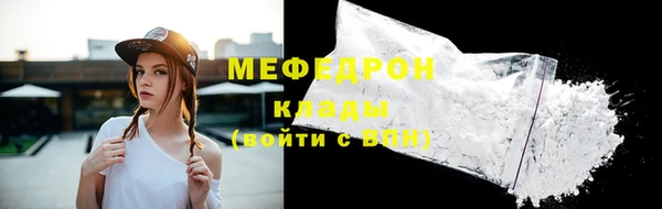 амф Аркадак