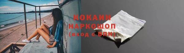 mdma Няндома