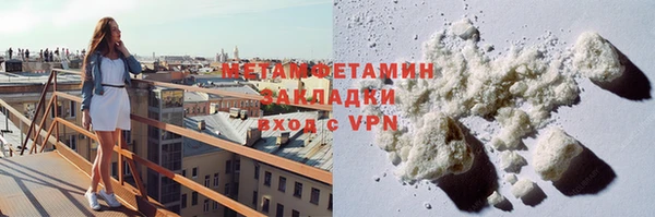 амф Аркадак