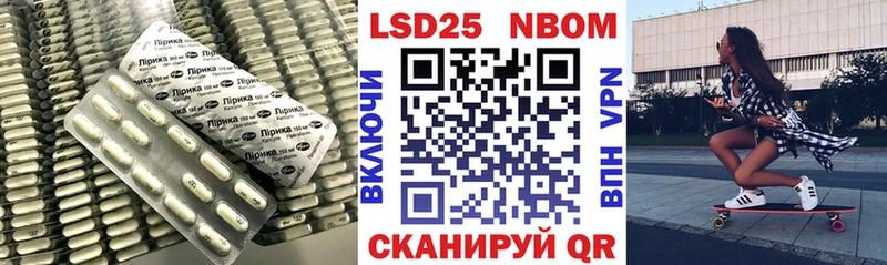 ЛСД экстази ecstasy  Советская Гавань 