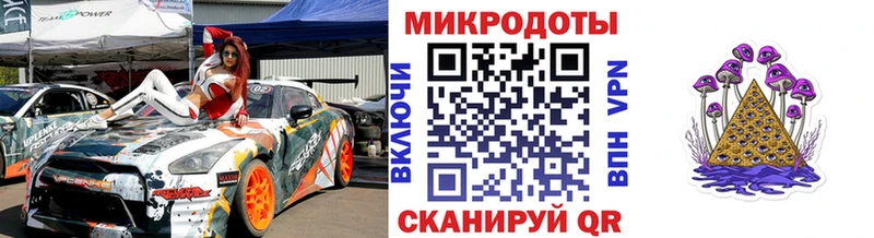 цена   Советская Гавань  Псилоцибиновые грибы мицелий 